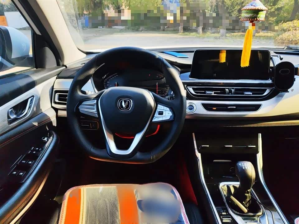 Changan CS75