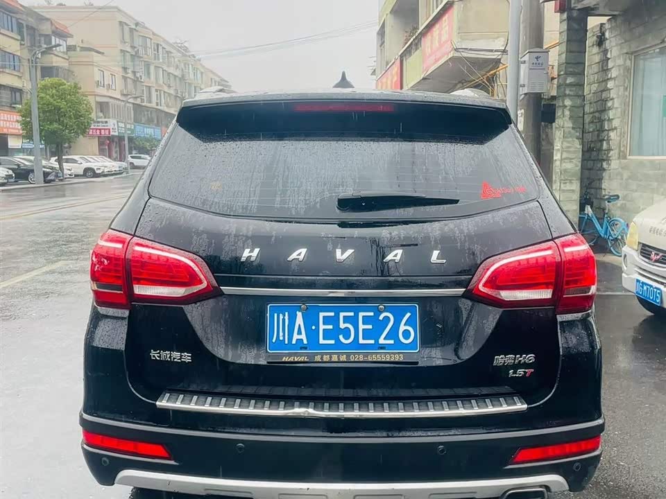 Haval H6