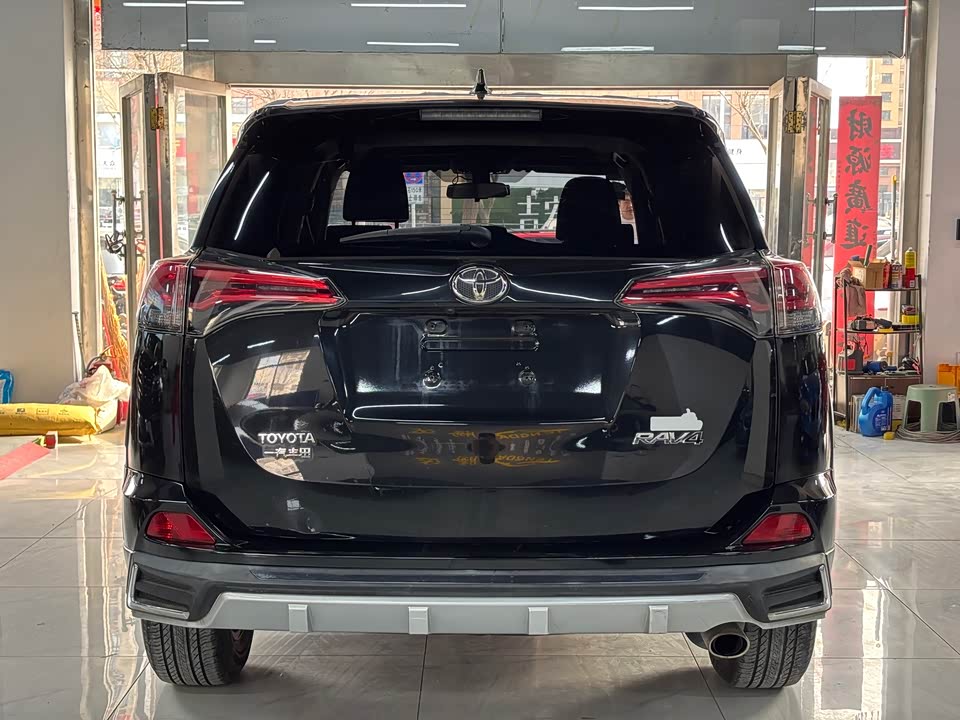 Toyota RAV4 Rongfang Toyota RAV4 Rongfang