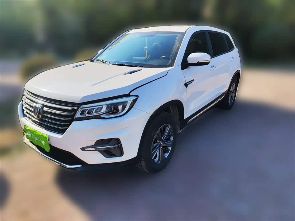 Changan CS75