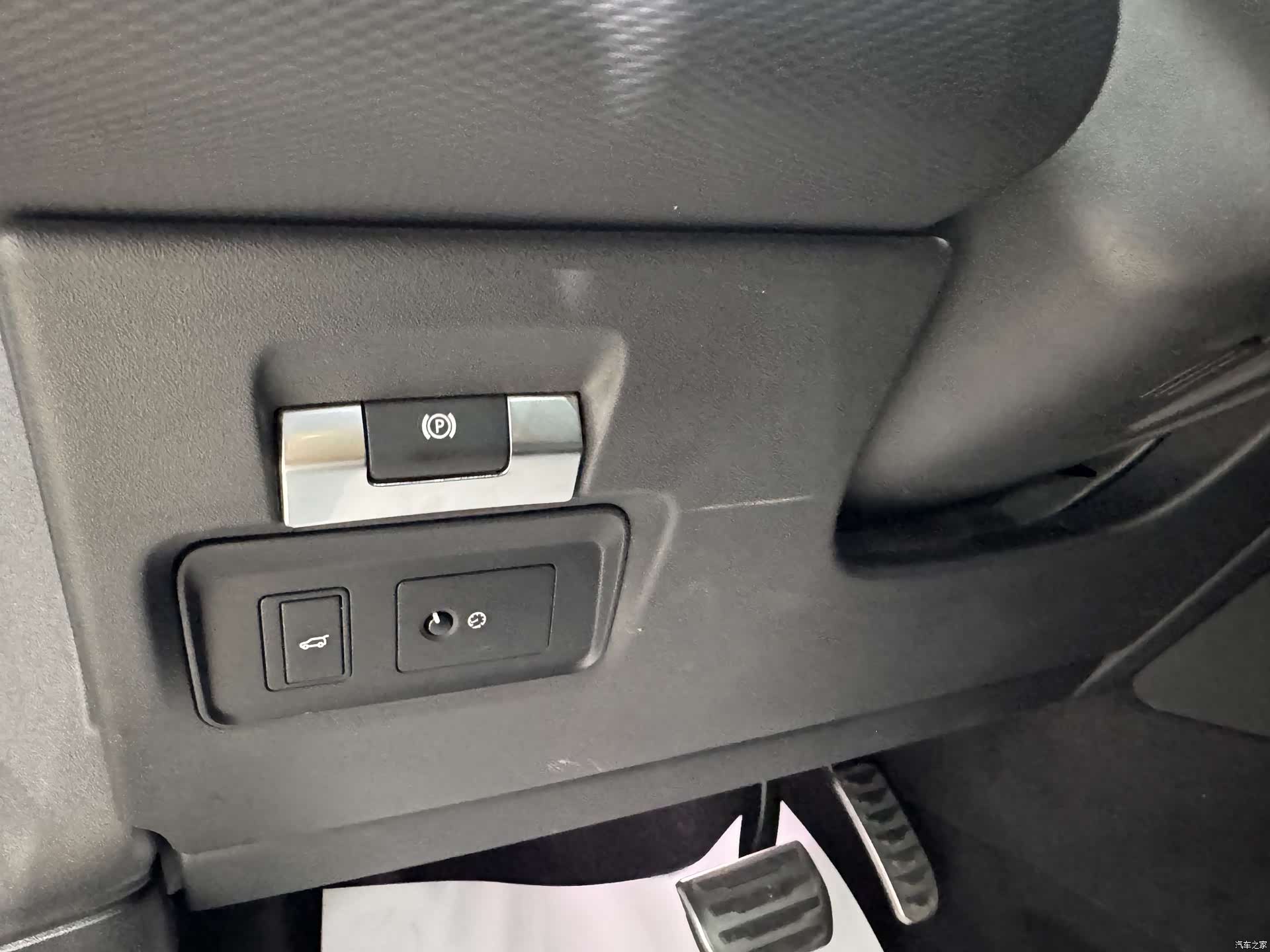 Land Rover Discovery, 2020 13
