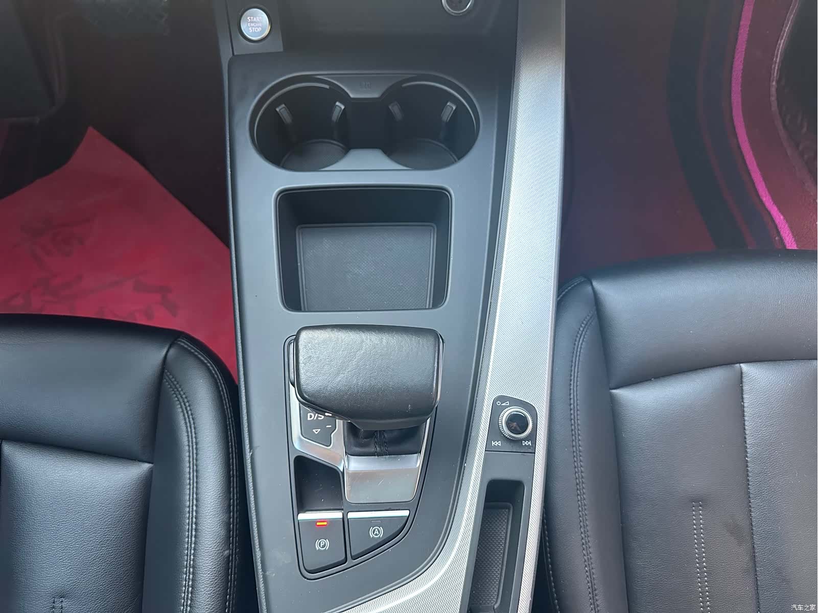 Audi A5, 2021 25