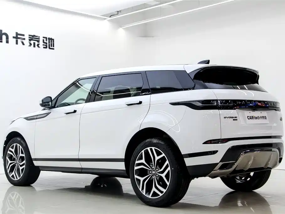 Land Rover Range Rover Aurora Land Rover Range Rover Aurora