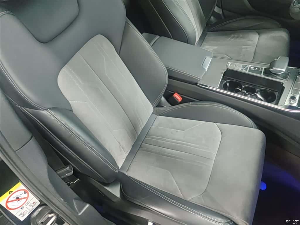 Audi A6L, 2023 25