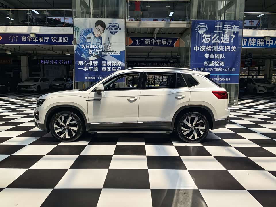Volkswagen Tanyue Volkswagen Tanyue