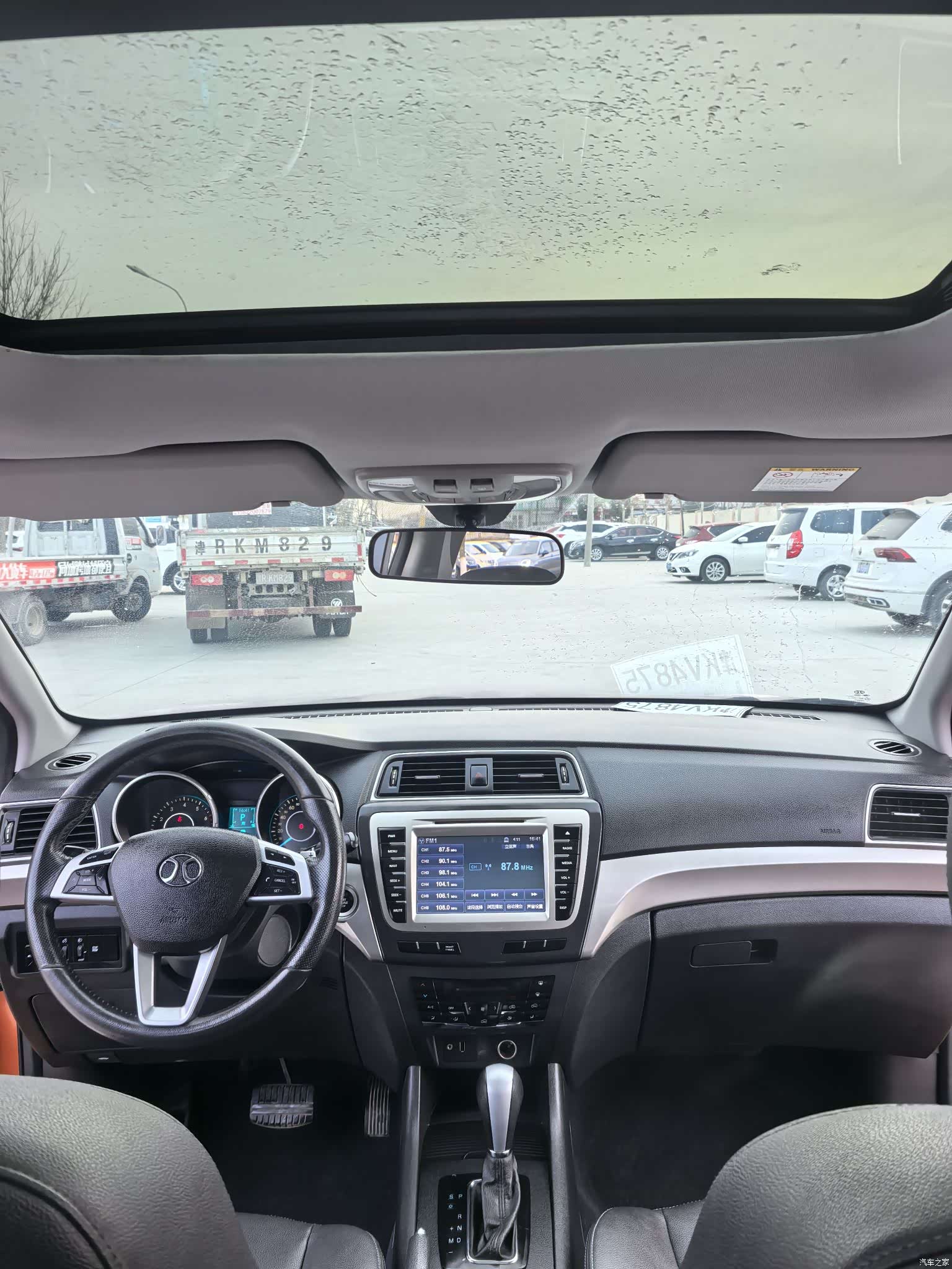 BAIC X65, 2015 10