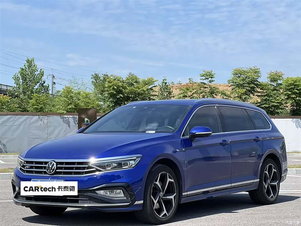 Volkswagen Variant, 2022 1