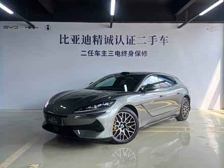DENZA Z9 GT