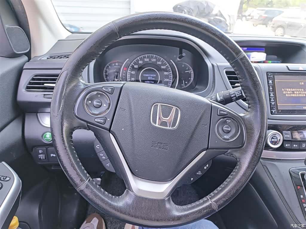 Honda CR-V, 2016 11