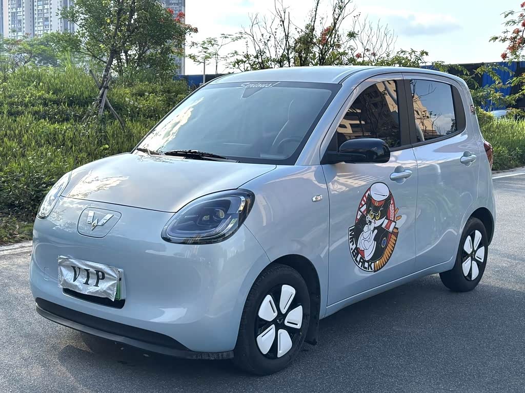 Wuling Mini EV