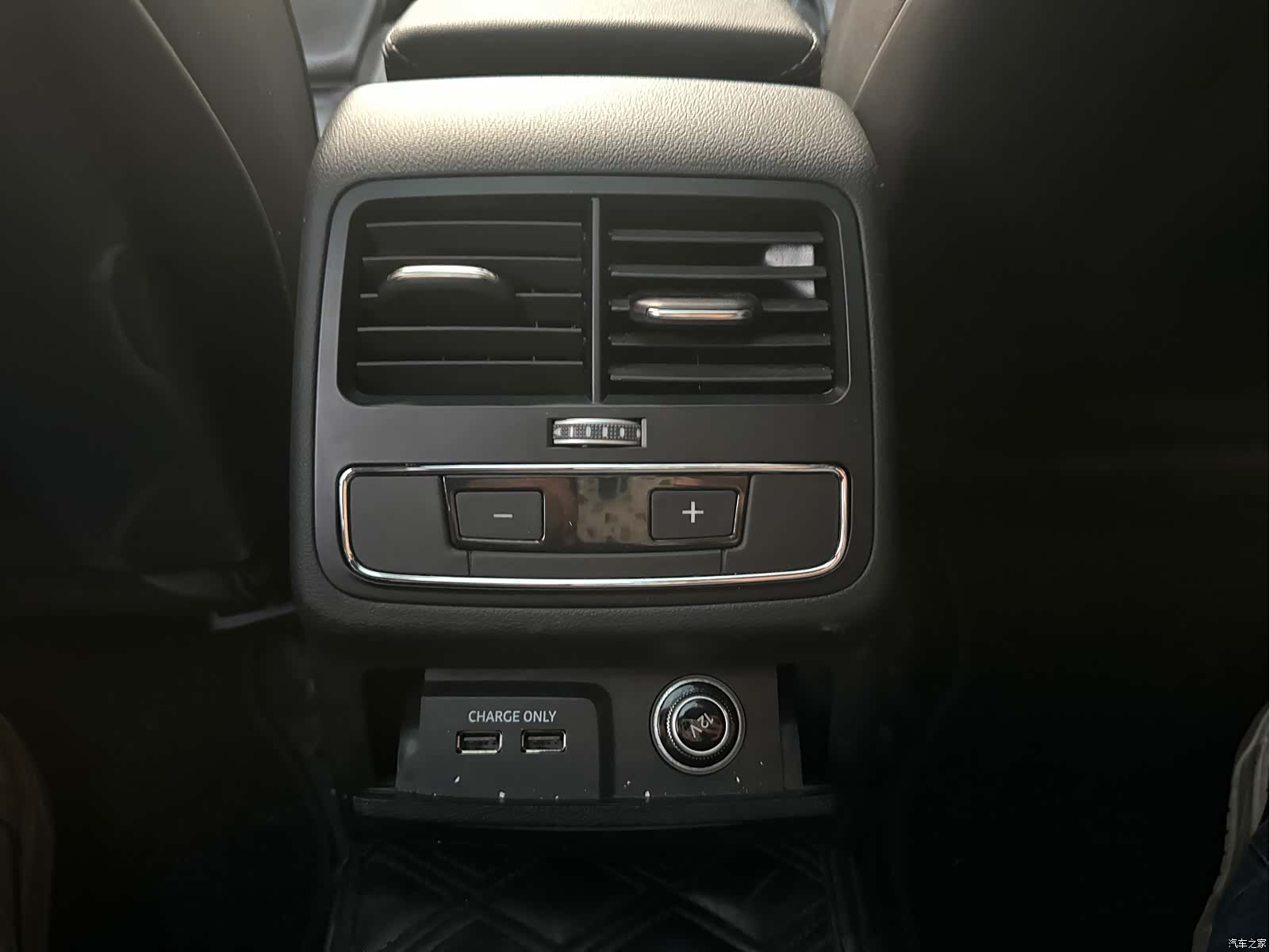 Audi A4L, 2023 27