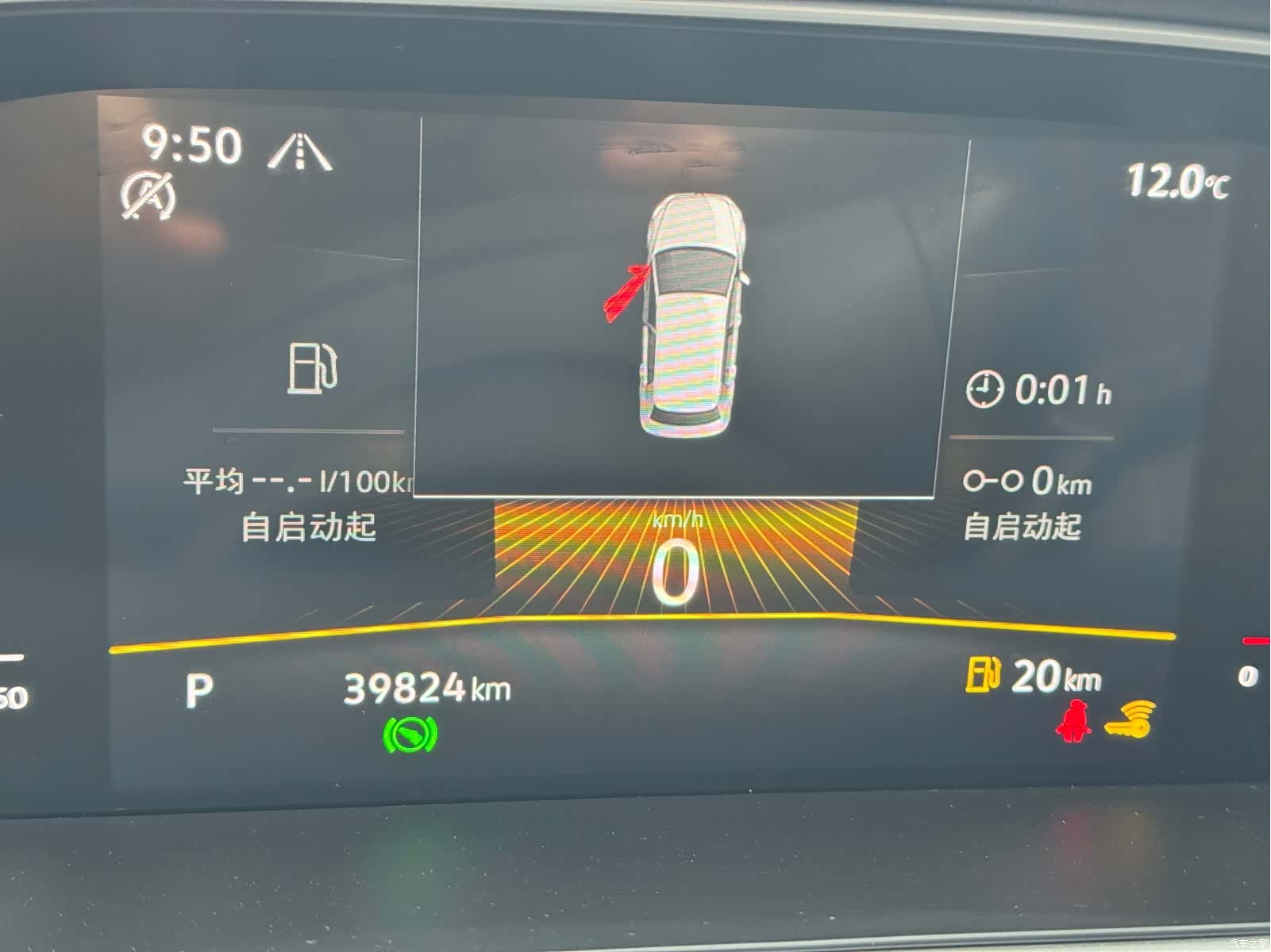 Volkswagen Lavida, 2022 4