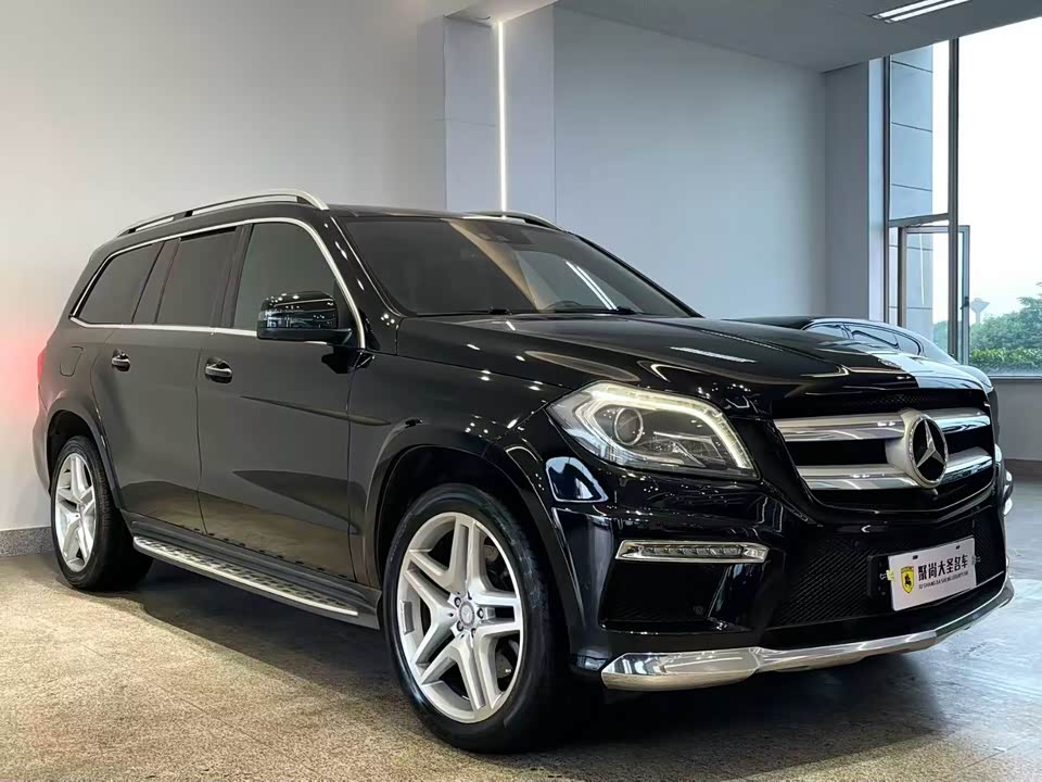 Mercedes-Benz GL grade