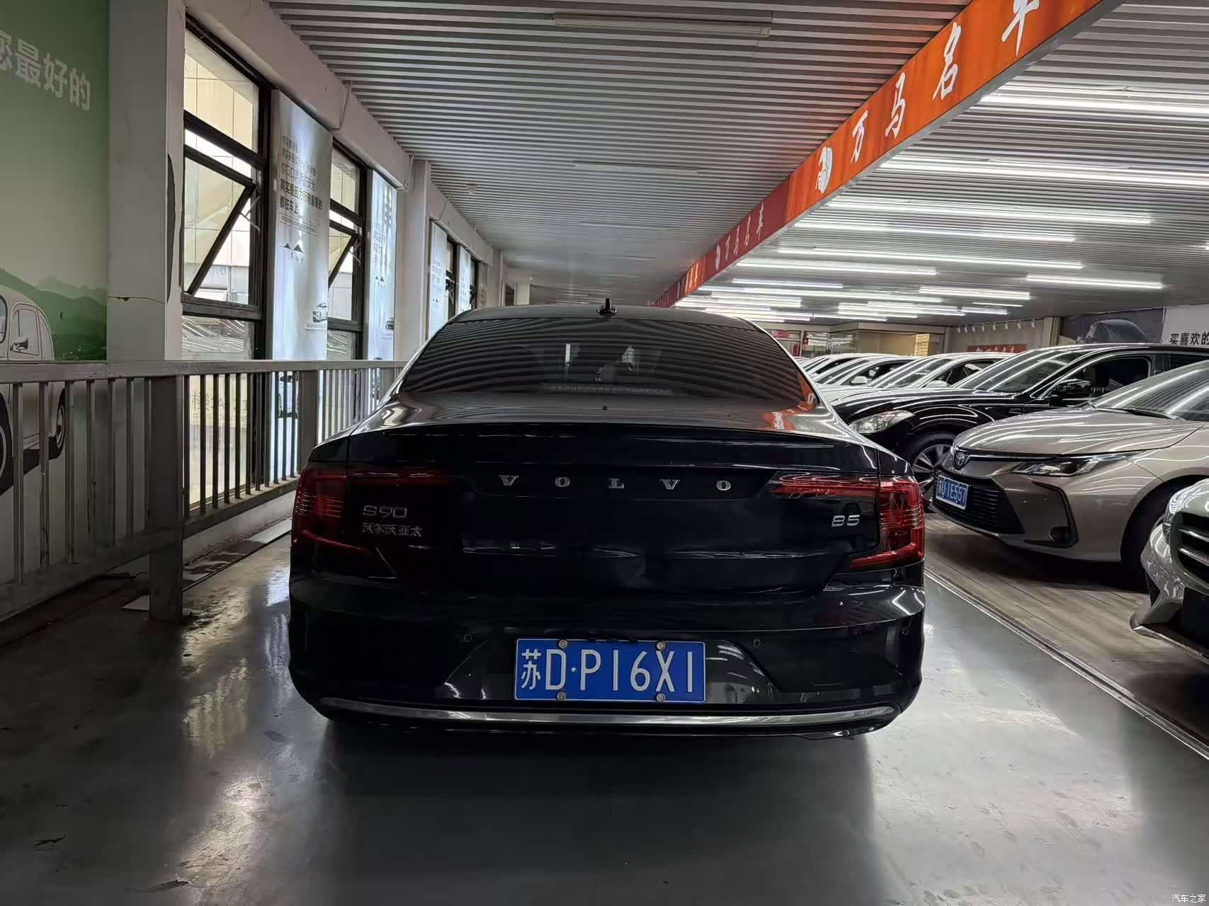 Volvo S90, 2021 все фото