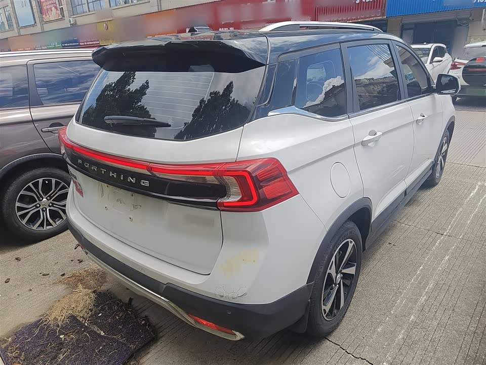 Forthing Popular T5 Forthing Popular T5