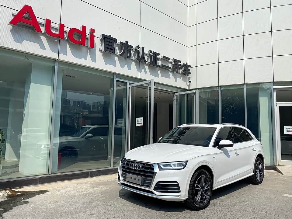 Audi Q5L Audi Q5L