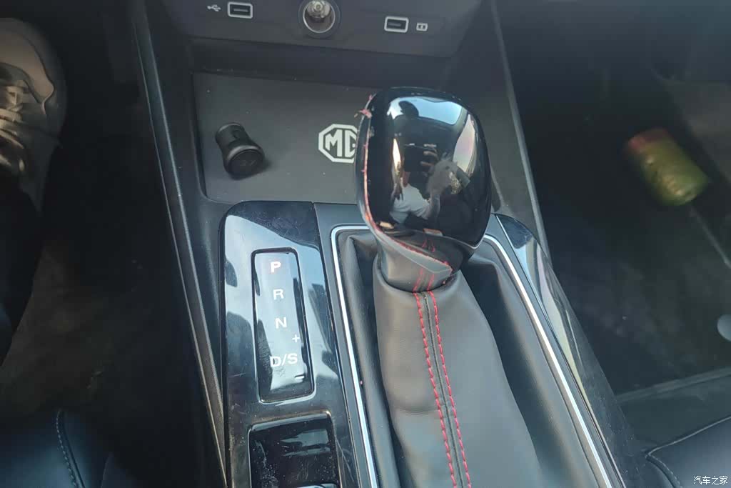 MG MG5, 2023 16