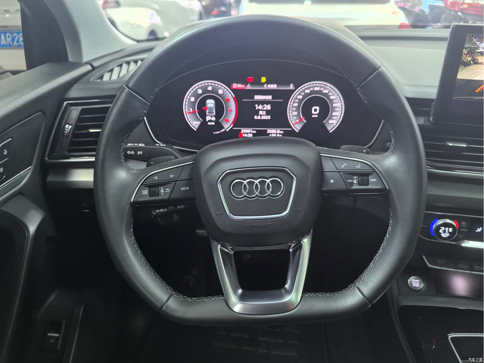 Audi Q5L, 2022 15