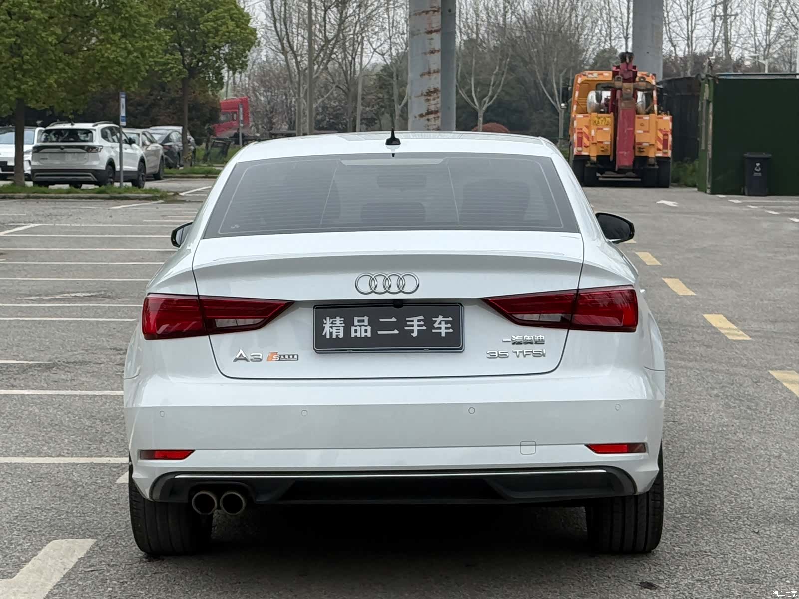 Audi A3, 2020 15