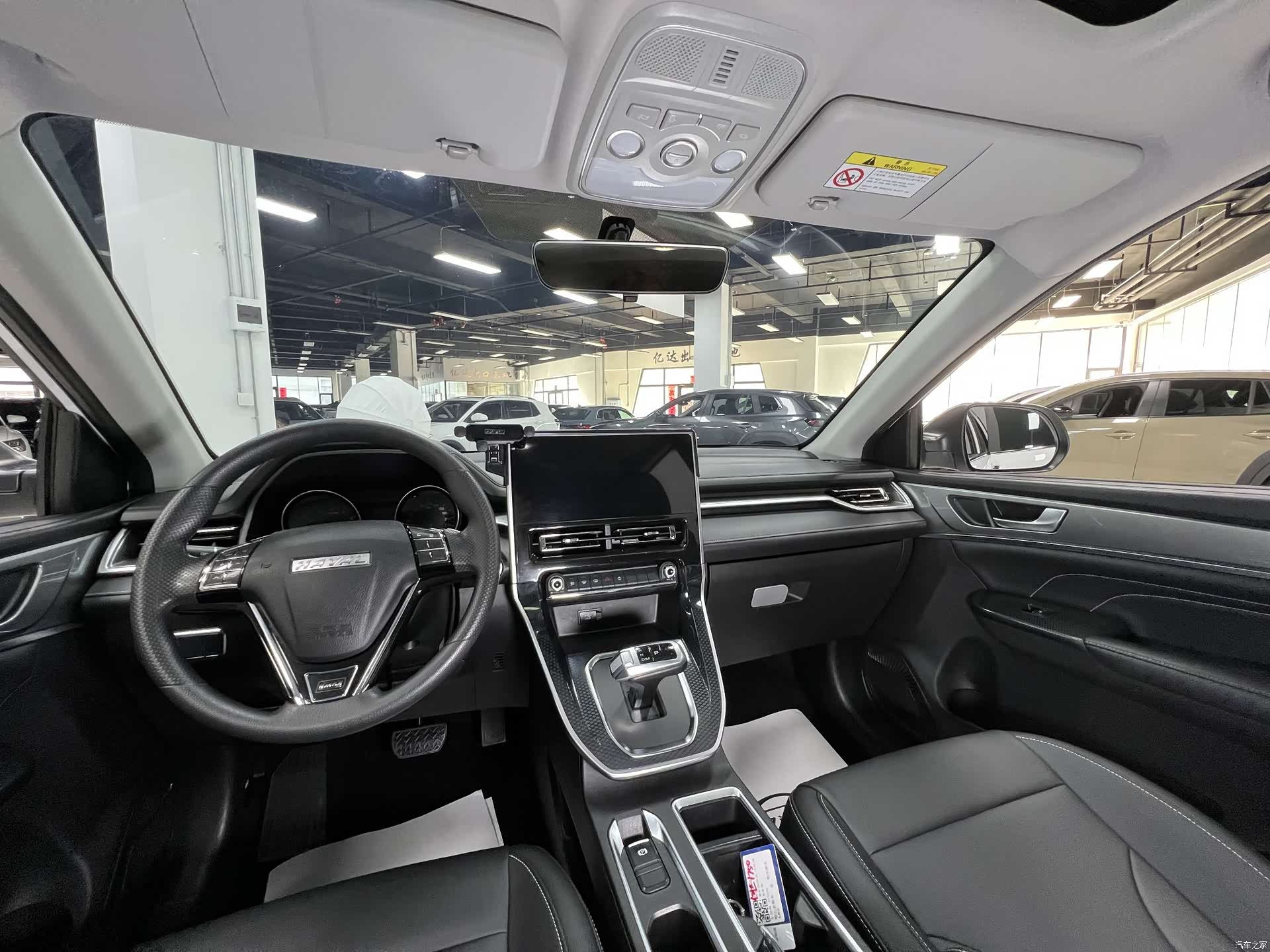 Haval M6, 2022 18