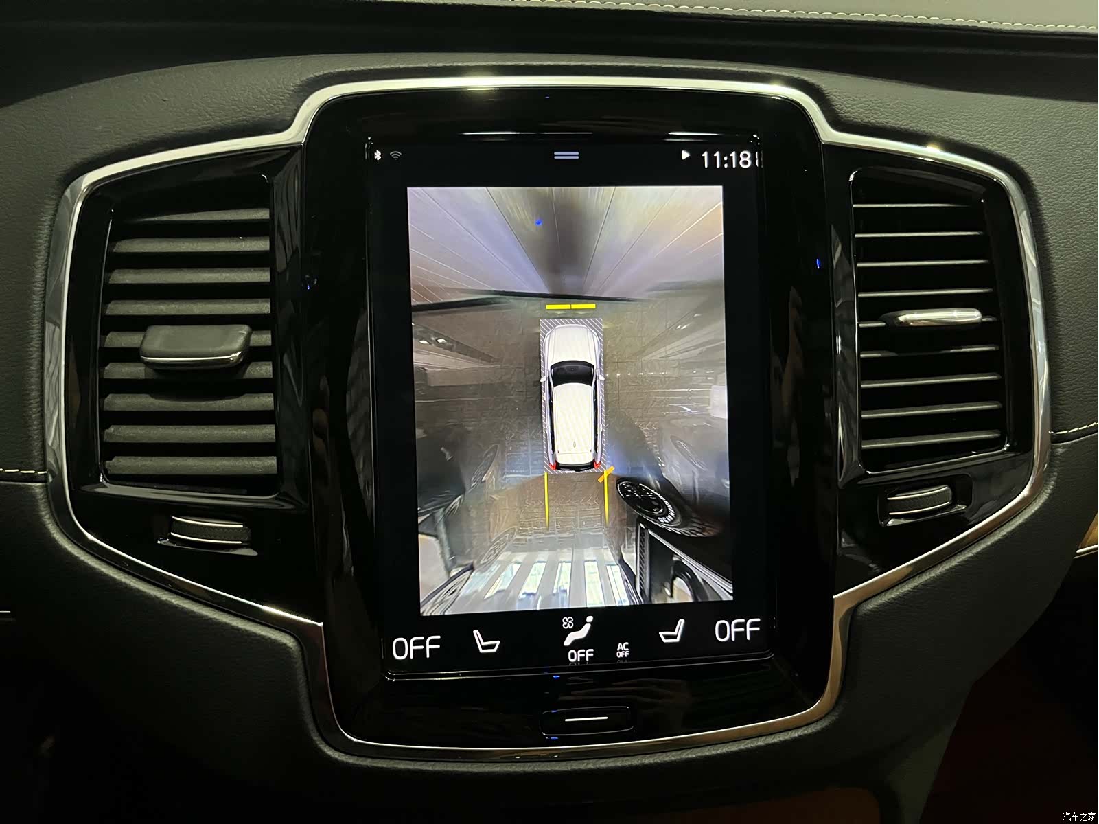 Volvo XC90, 2019 21