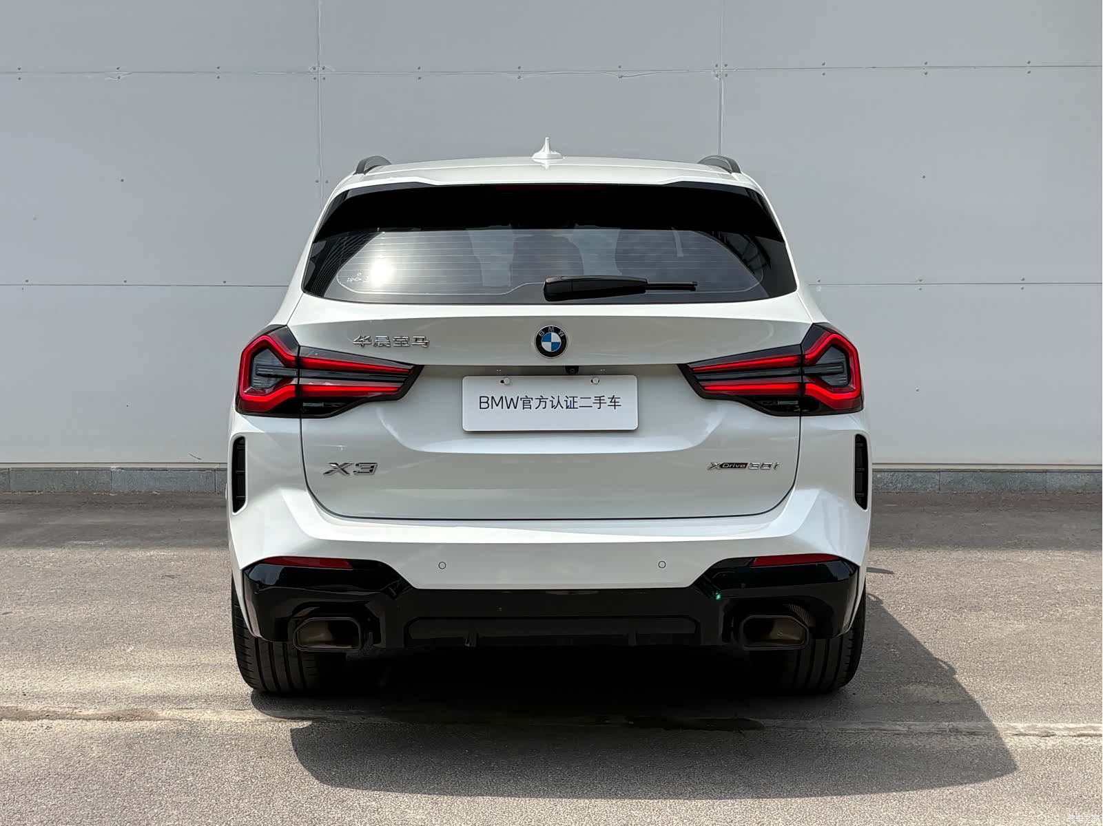 BMW X3, 2024 15