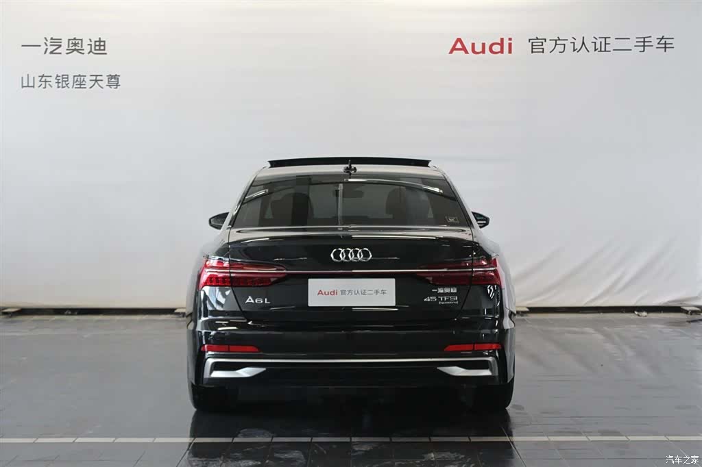 Audi A6L, 2024 6