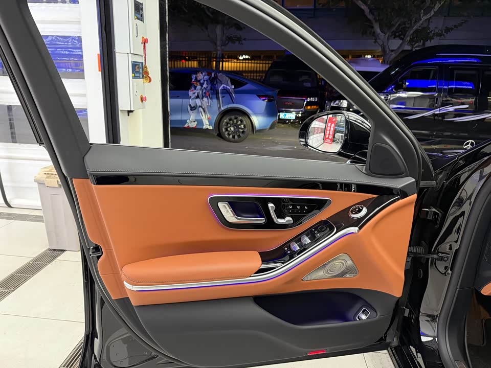 Mercedes-Benz S-class