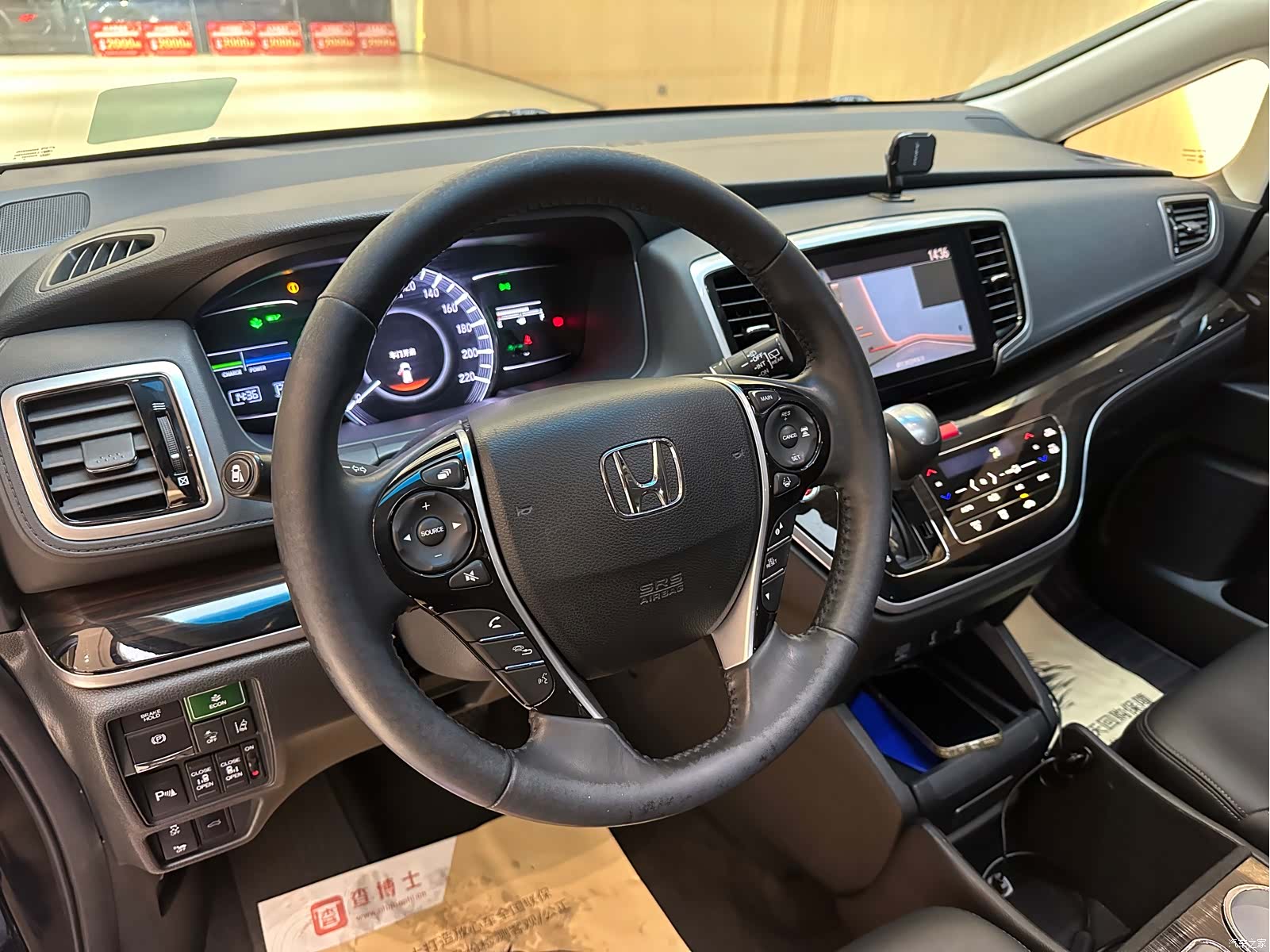 Honda Odyssey, 2019 6