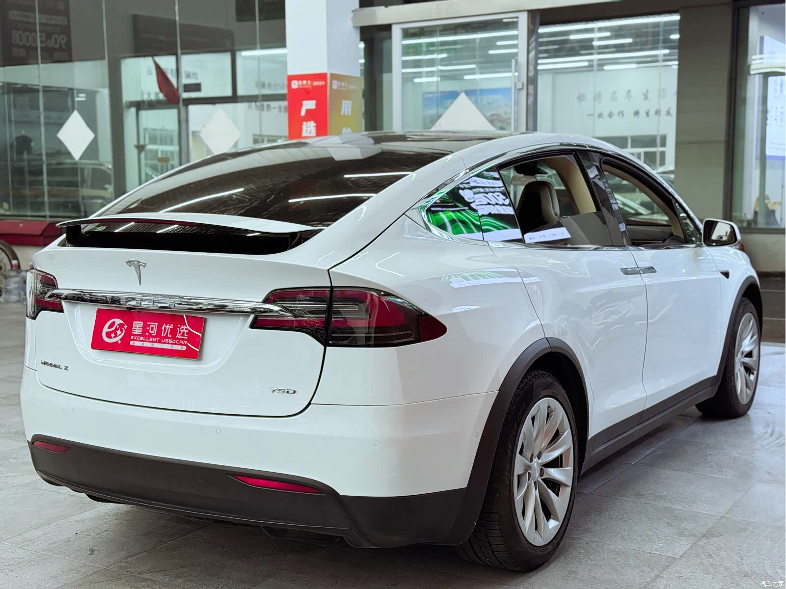 Tesla Model X, 2017 7