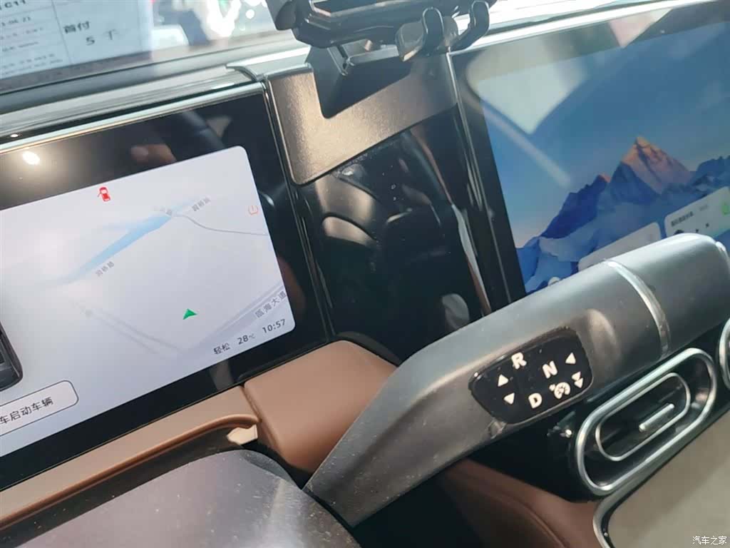 Leapmotor C11, 2023 9