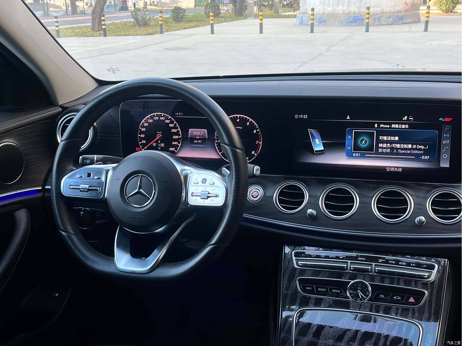 Mercedes-Benz E-Class, 2019 9
