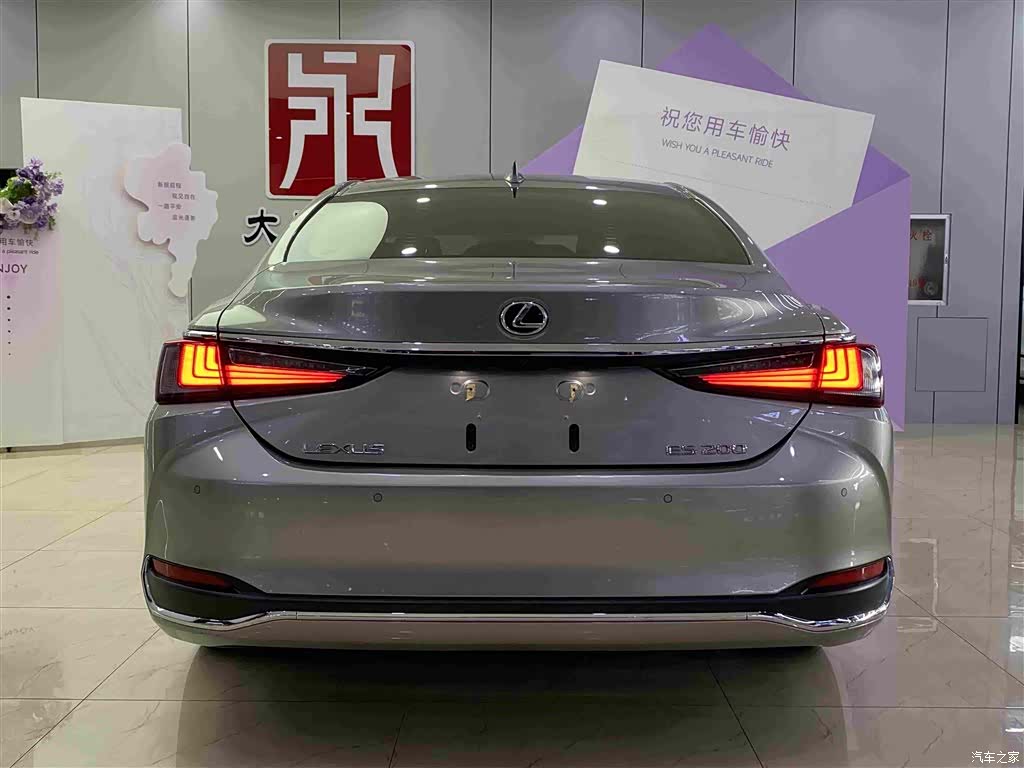 Lexus ES, 2024 16