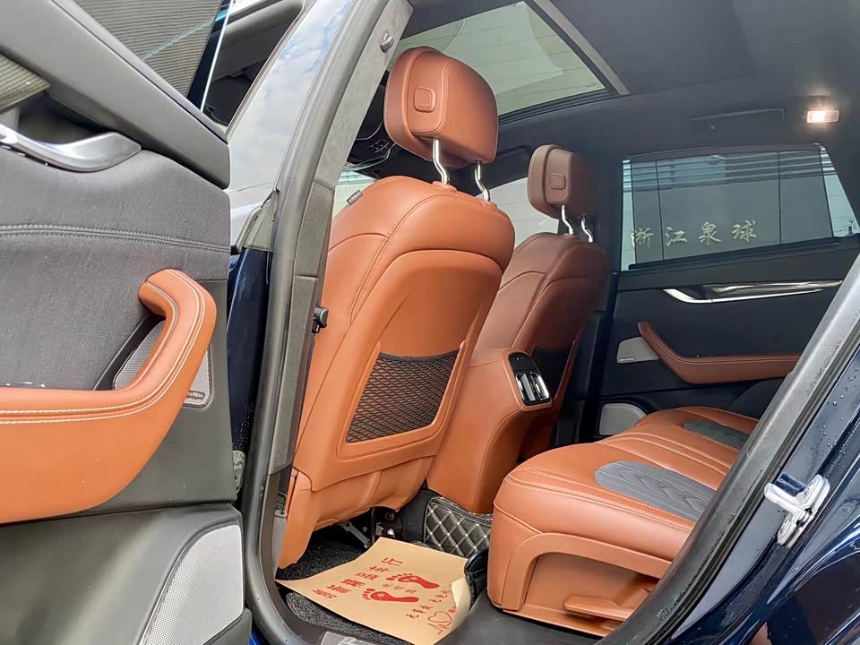 Maserati Levante Maserati Levante