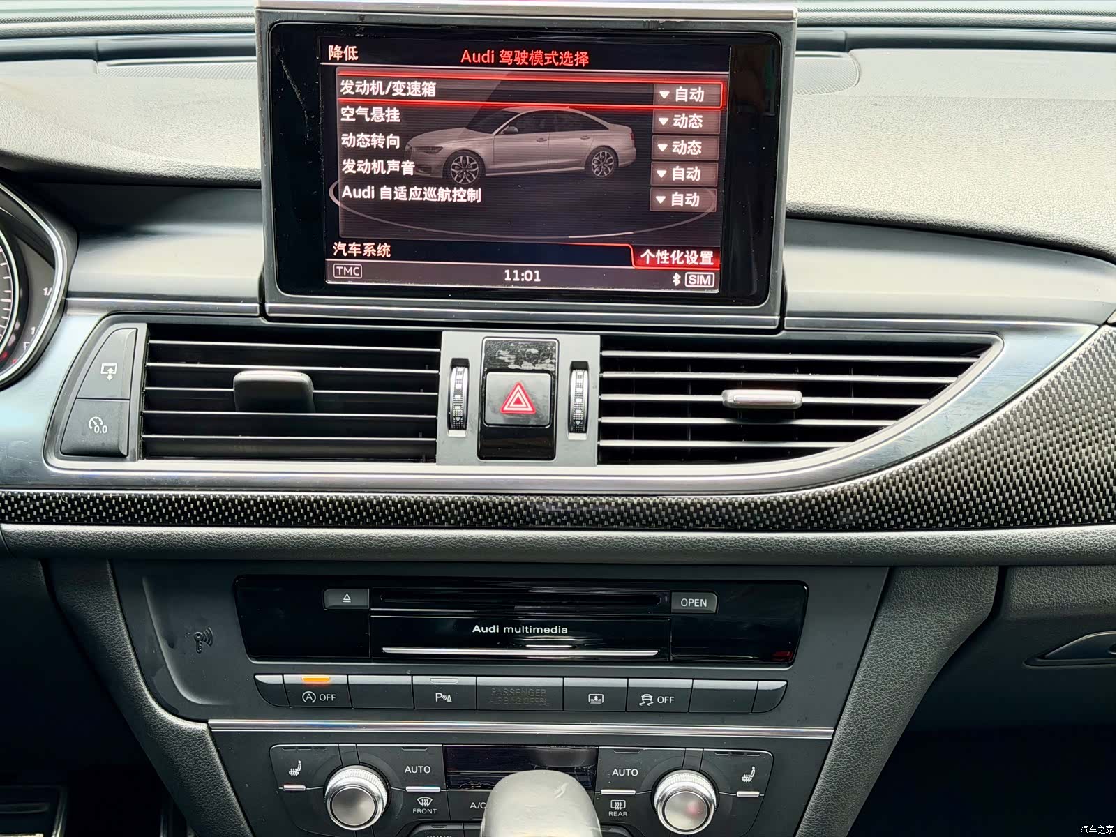 Audi S6, 2017 15