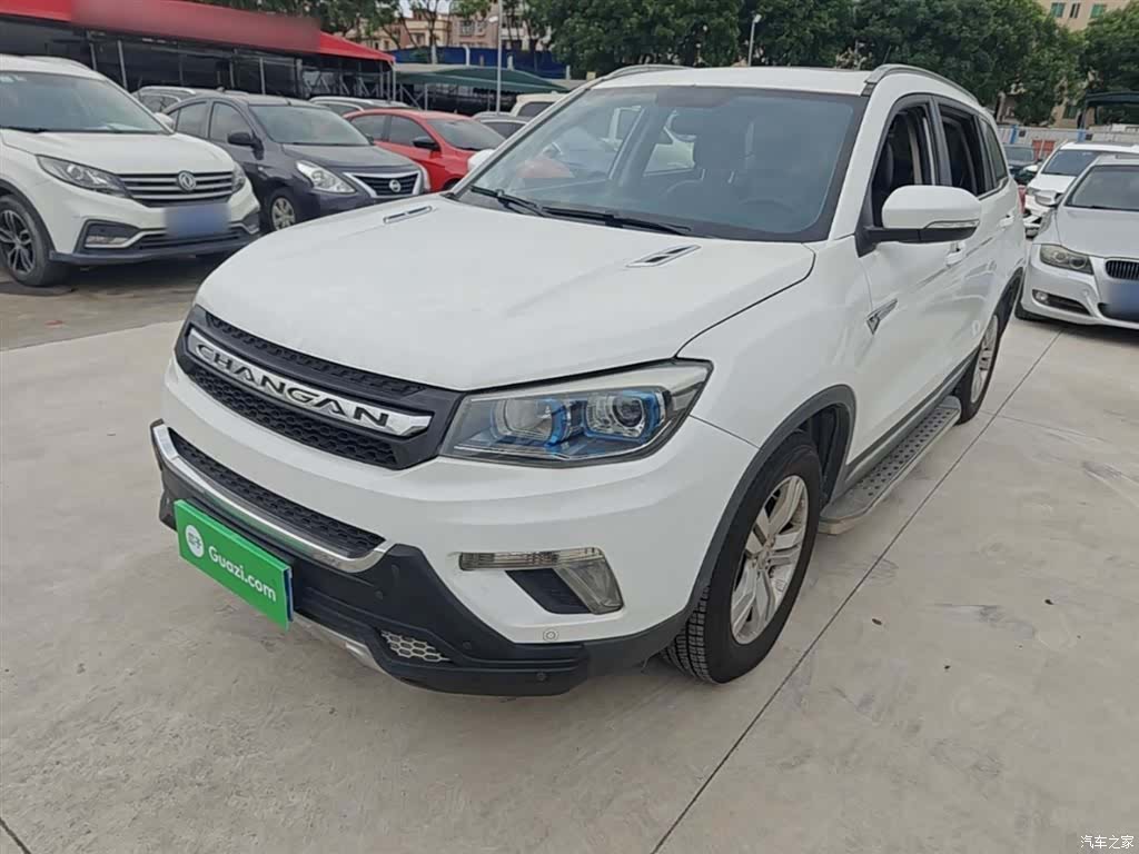 Changan CS75, 2016 2