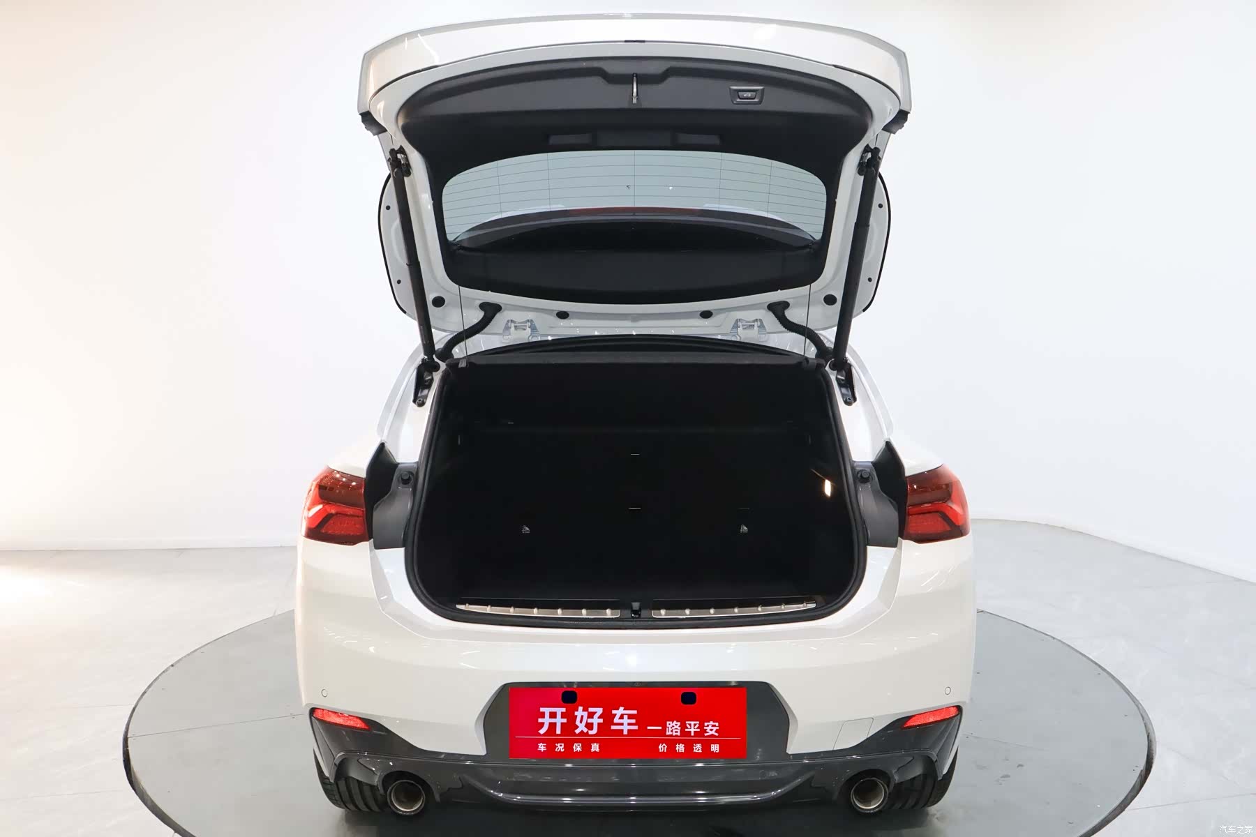 BMW X2, 2024 4
