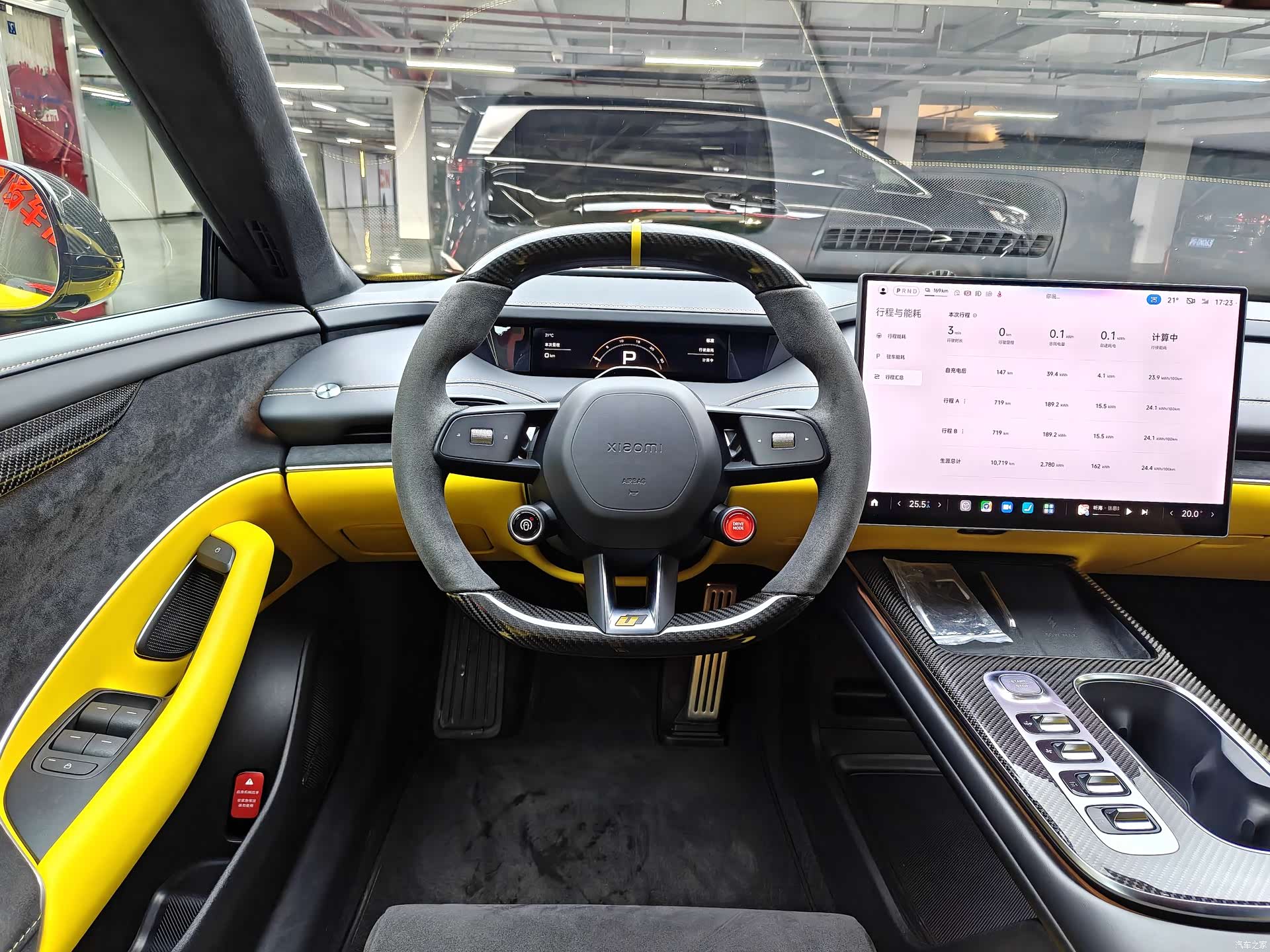 Xiaomi SU7, 2025 13