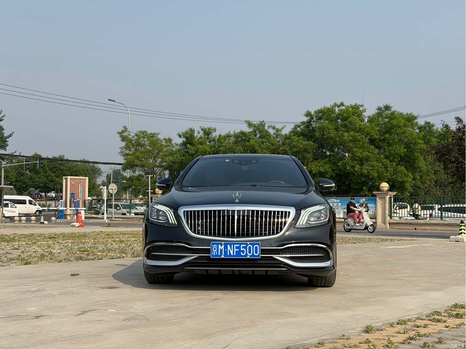 Maybach S-Class, 2020 2