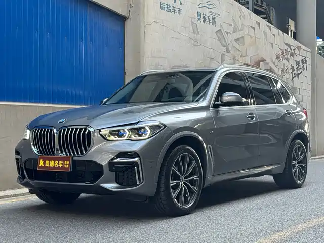 BMW X5 2023 — купить из Китая под заказ