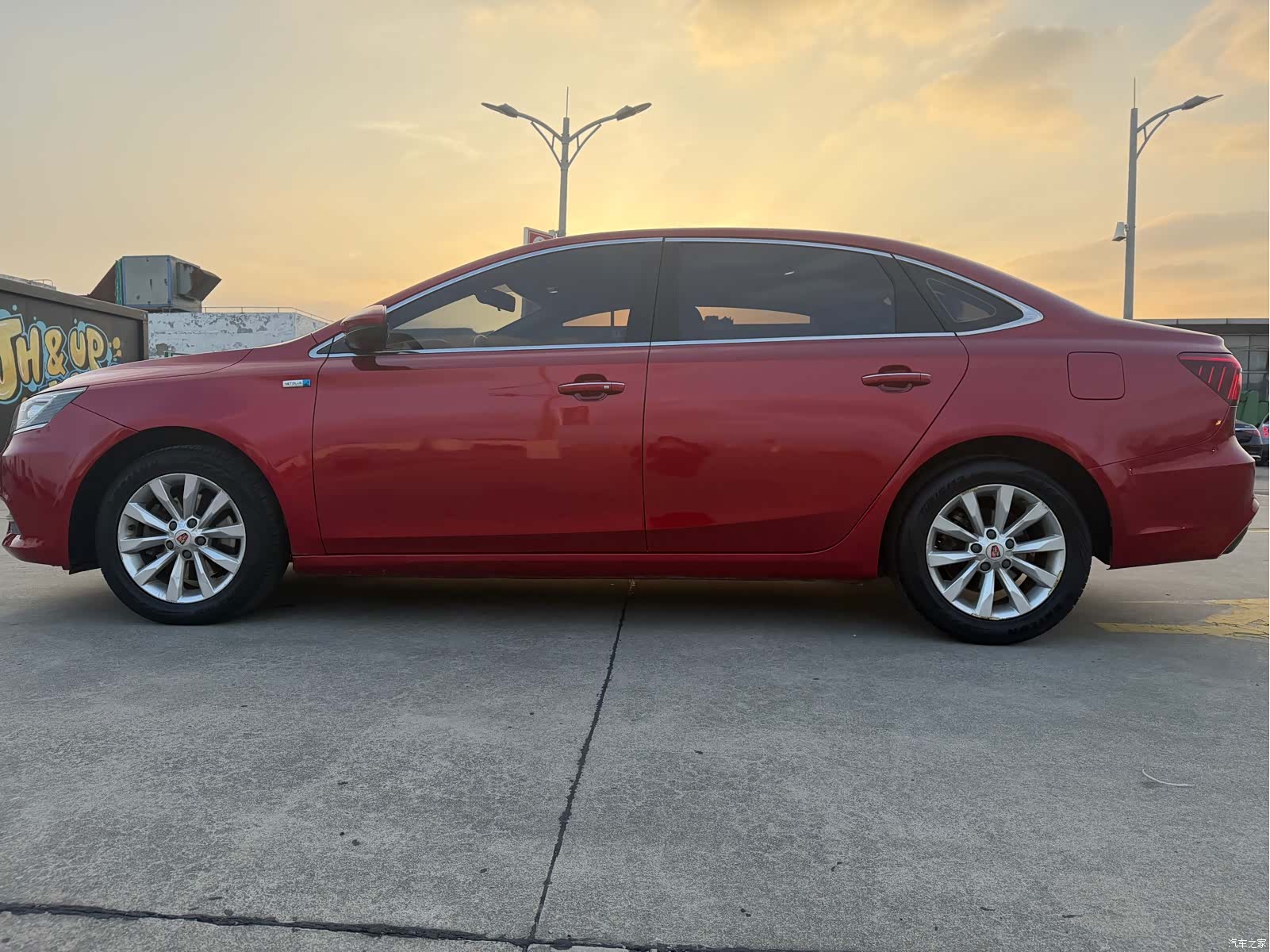 Roewe i6, 2017 4