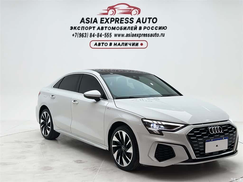 Audi A3, 2023 3