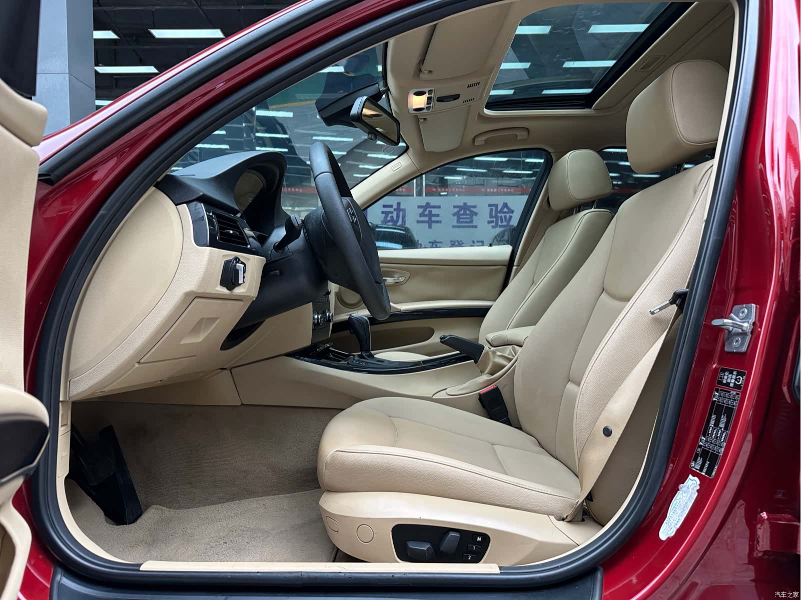 BMW 3 Series, 2012 4