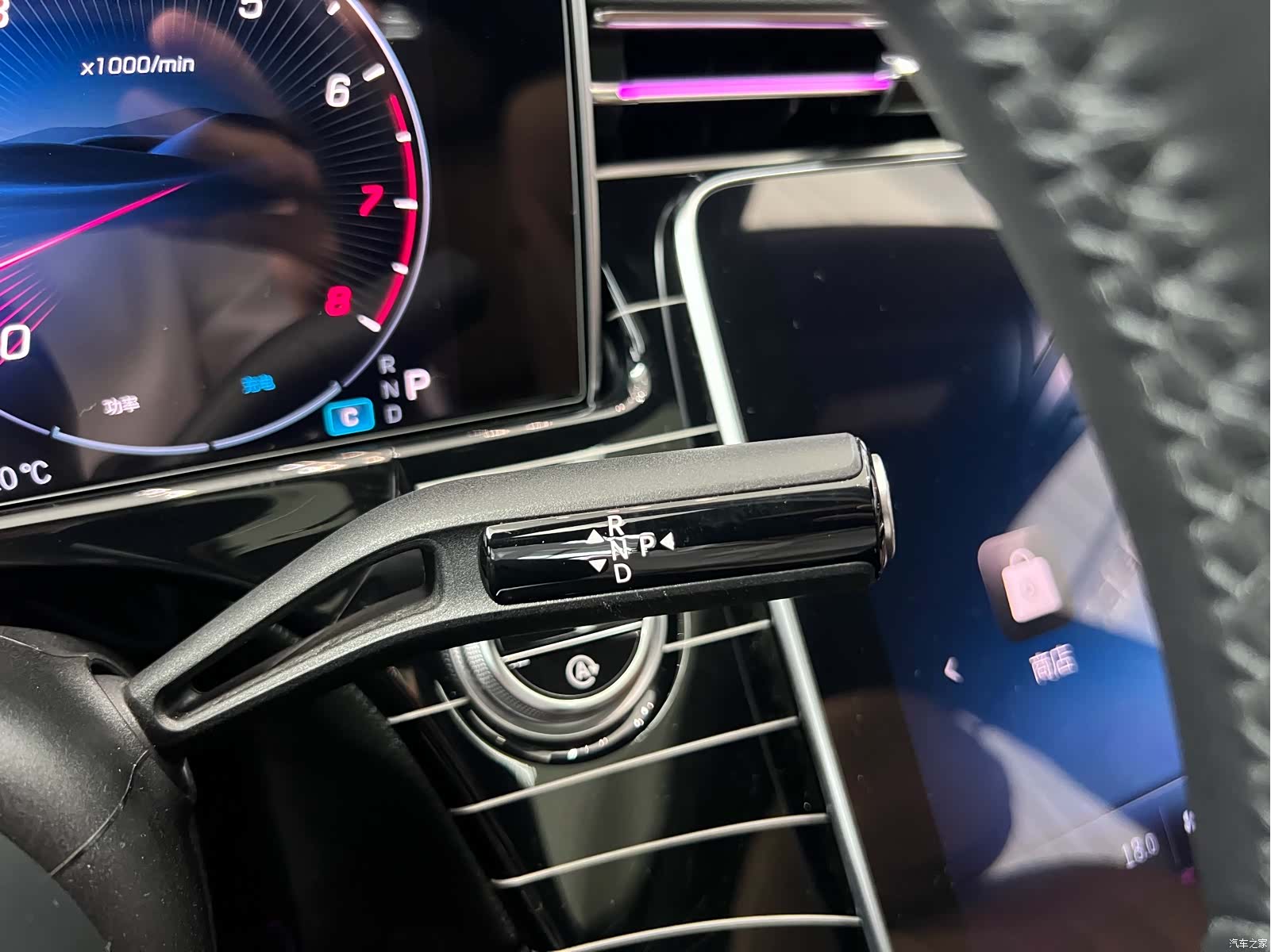 Mercedes-Benz E-Class, 2024 34