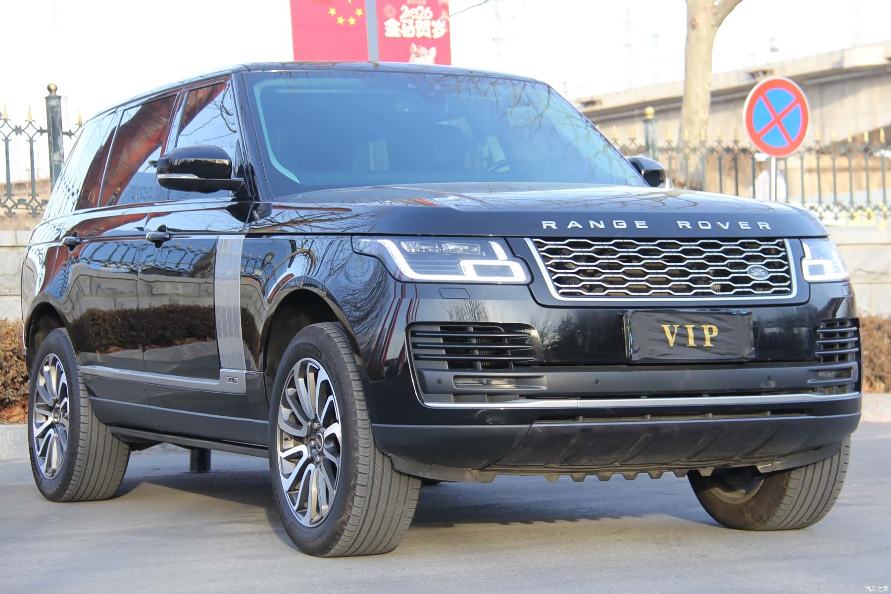 Land Rover Range Rover, 2019 3