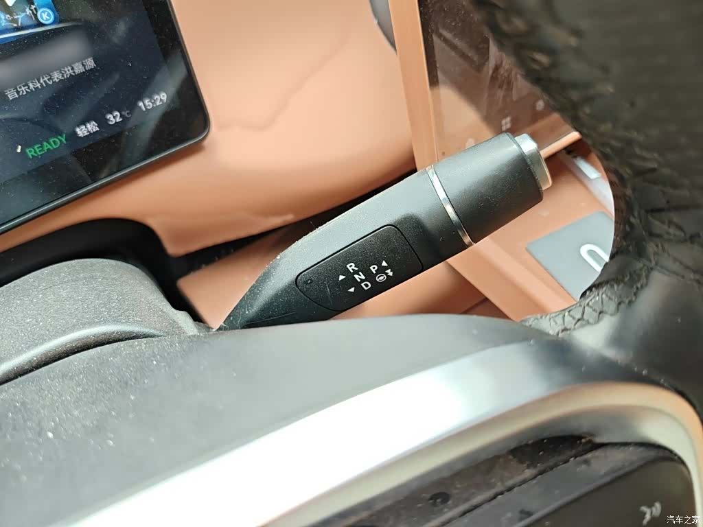 Leapmotor C10, 2024 7