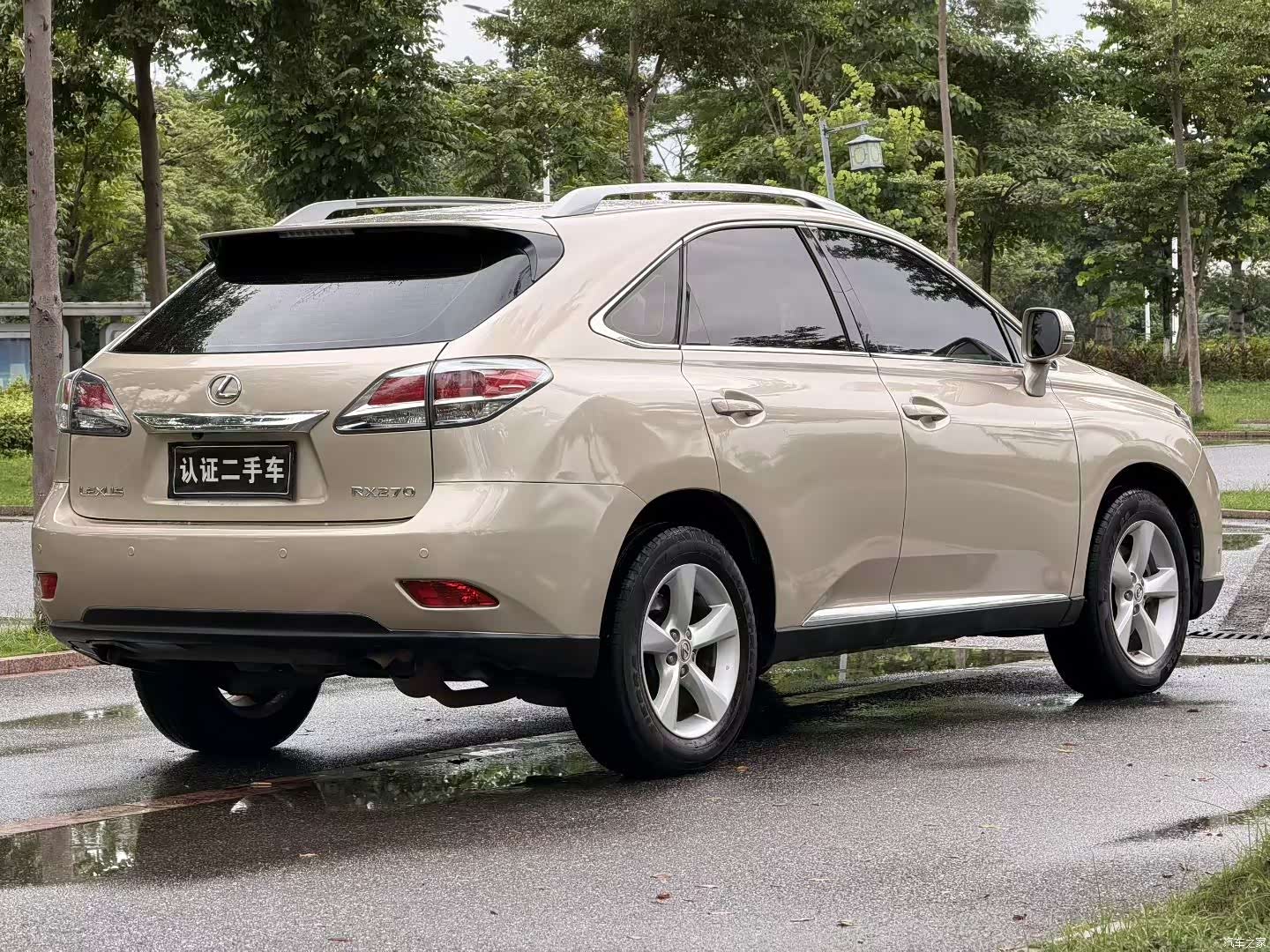 Lexus RX, 2015 7