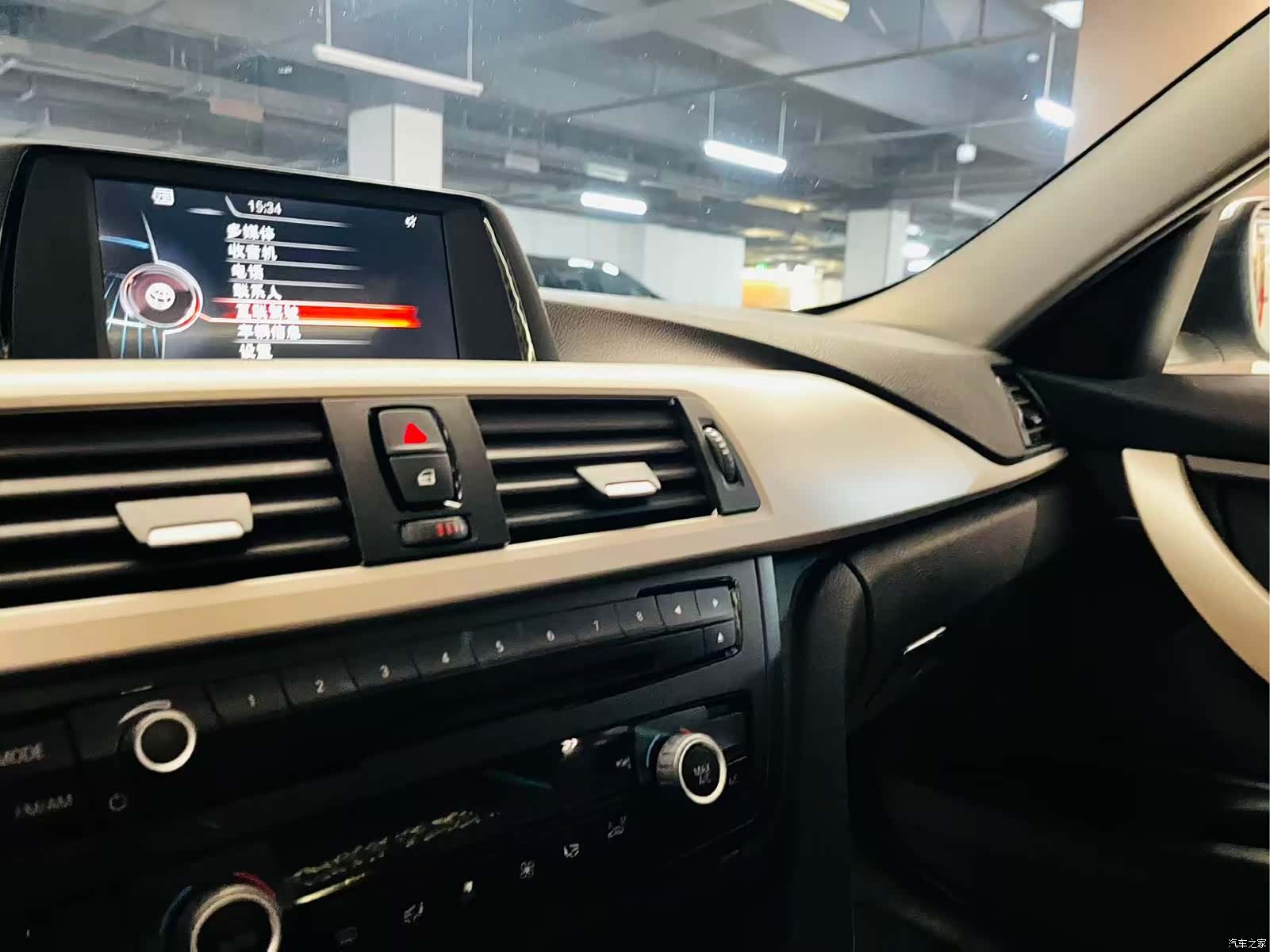 BMW 3 Series, 2015 21
