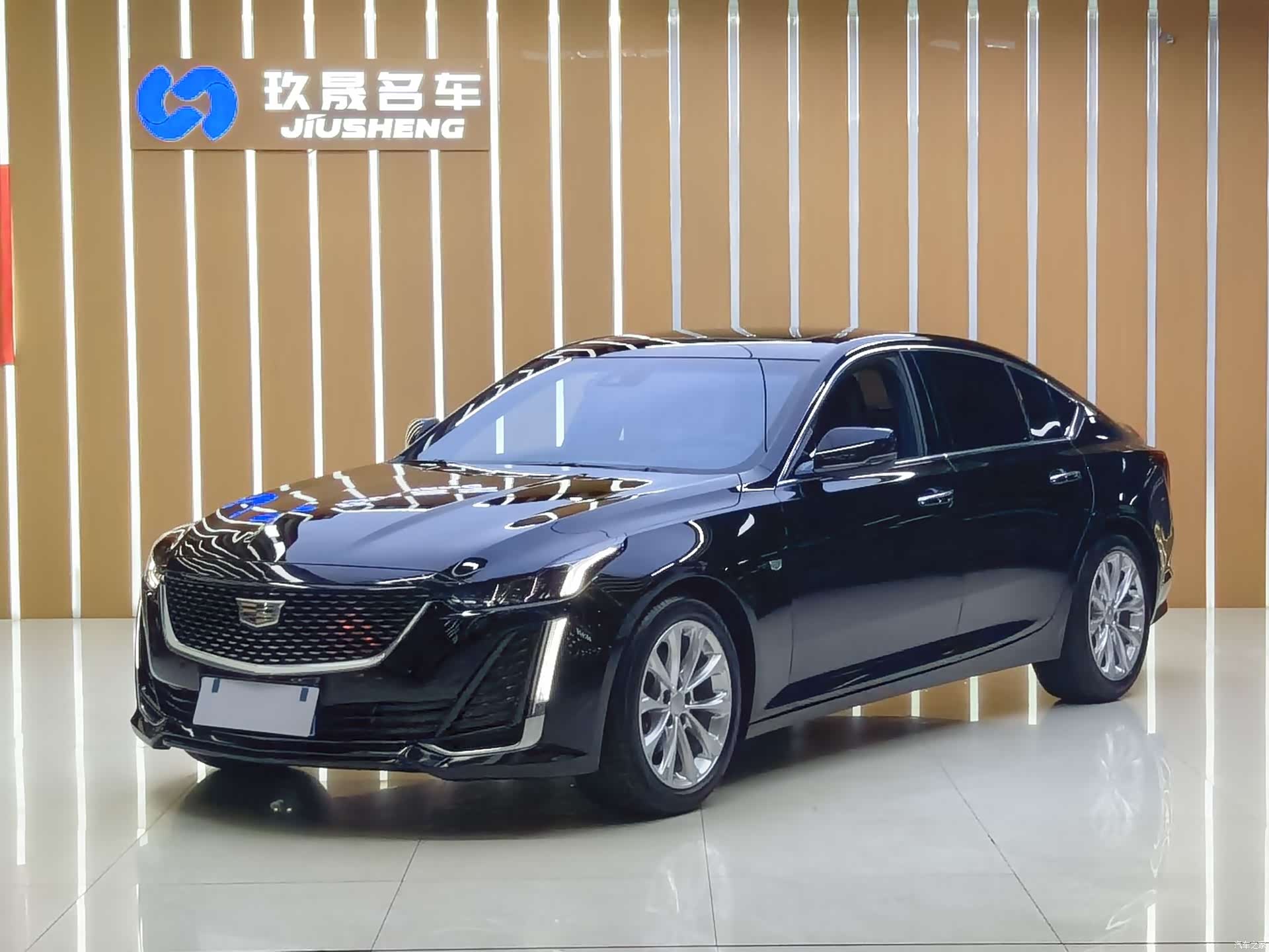 Cadillac CT5, 2023 1