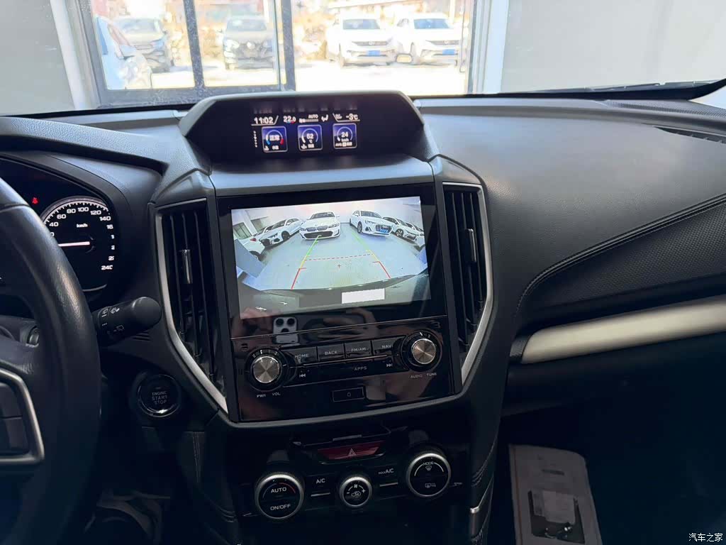 Subaru Forester, 2022 10